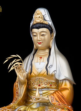 圣丰铜供奉摆件客厅佛像观音菩萨