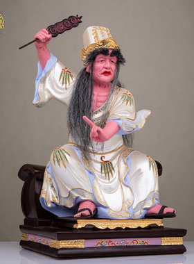 樟木雕七爷八爷神像家用供奉摆件