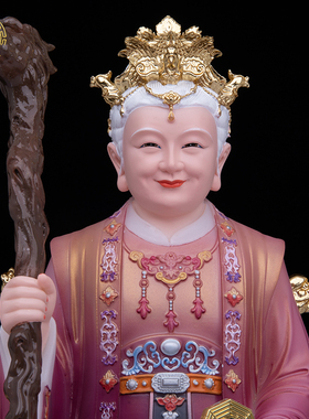 汉白玉骊山老母神像中式桌面佛像