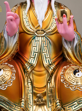 树脂六壬仙师像家用供奉桌面摆件