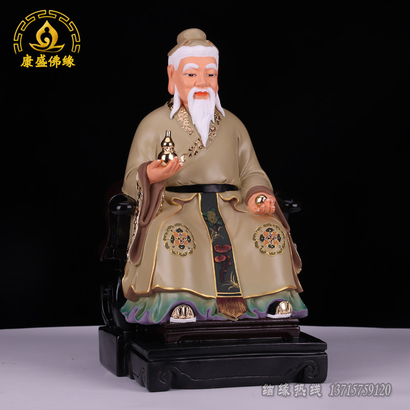 药王菩萨佛像华陀孙思邈孙真人神像药仙医圣华陀扁鹊佛像保平安_虎窝淘