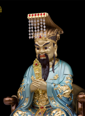 康盛纯铜复古客厅阎罗王神像供奉