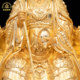 Queen Mother Statue Worship Brass Home Furnishings
