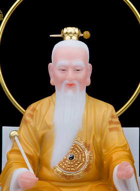 圣丰汉白玉三清祖师神像