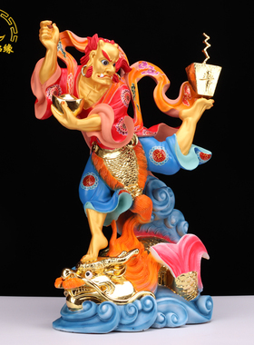 魁星点斗神像客厅树脂供奉工艺品