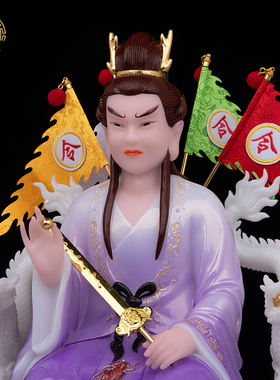龙九太子神像汉白玉中式客厅摆件