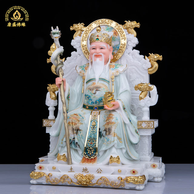 White marble earth in-laws statue Chinese style home furnishings
