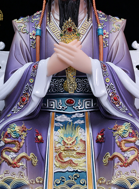 紫薇大帝神像汉白玉中式客厅摆件