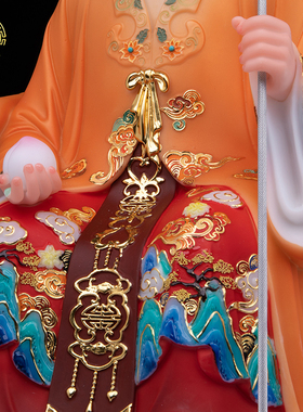 土地公土地婆神像汉白玉中式客厅