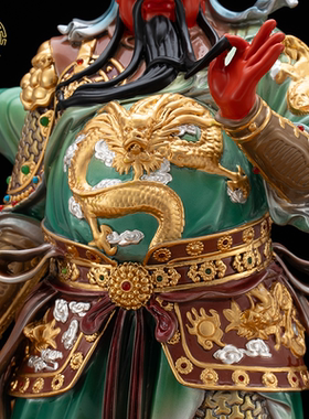 关公铜像丹彩贴真金招财家居摆件