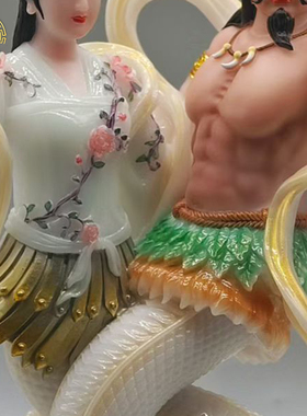 伏羲女娲神像汉白玉家居装饰摆件