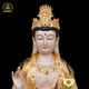 Bronze raised sword Manjushri Puxian Bodhisattva Chinese style living room home