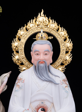 三清神像汉白玉中式客厅国风彩绘