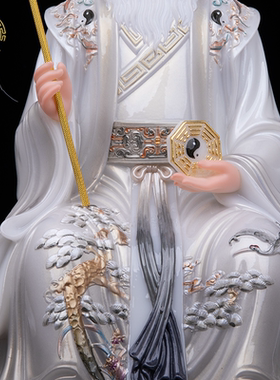 太白金星神像汉白玉家居供奉摆件