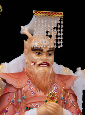 汉白玉四海龙王神像供奉中式摆件