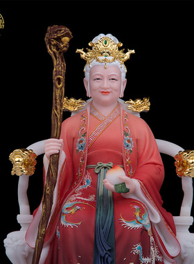 帝一泰山奶奶神像碧霞元君客厅