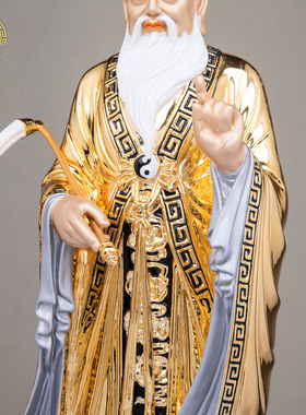 黄铜站太上老君神像中式供奉摆件