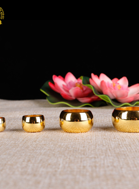 配件如来紫金钵三宝佛