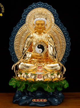 无生老母台湾鎏金纯铜八卦佛像