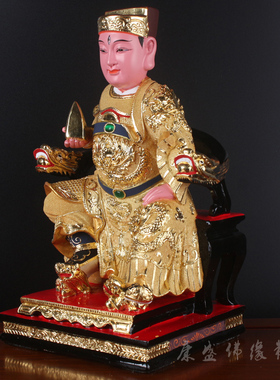 坐华光大帝佛像木雕家用神像摆件
