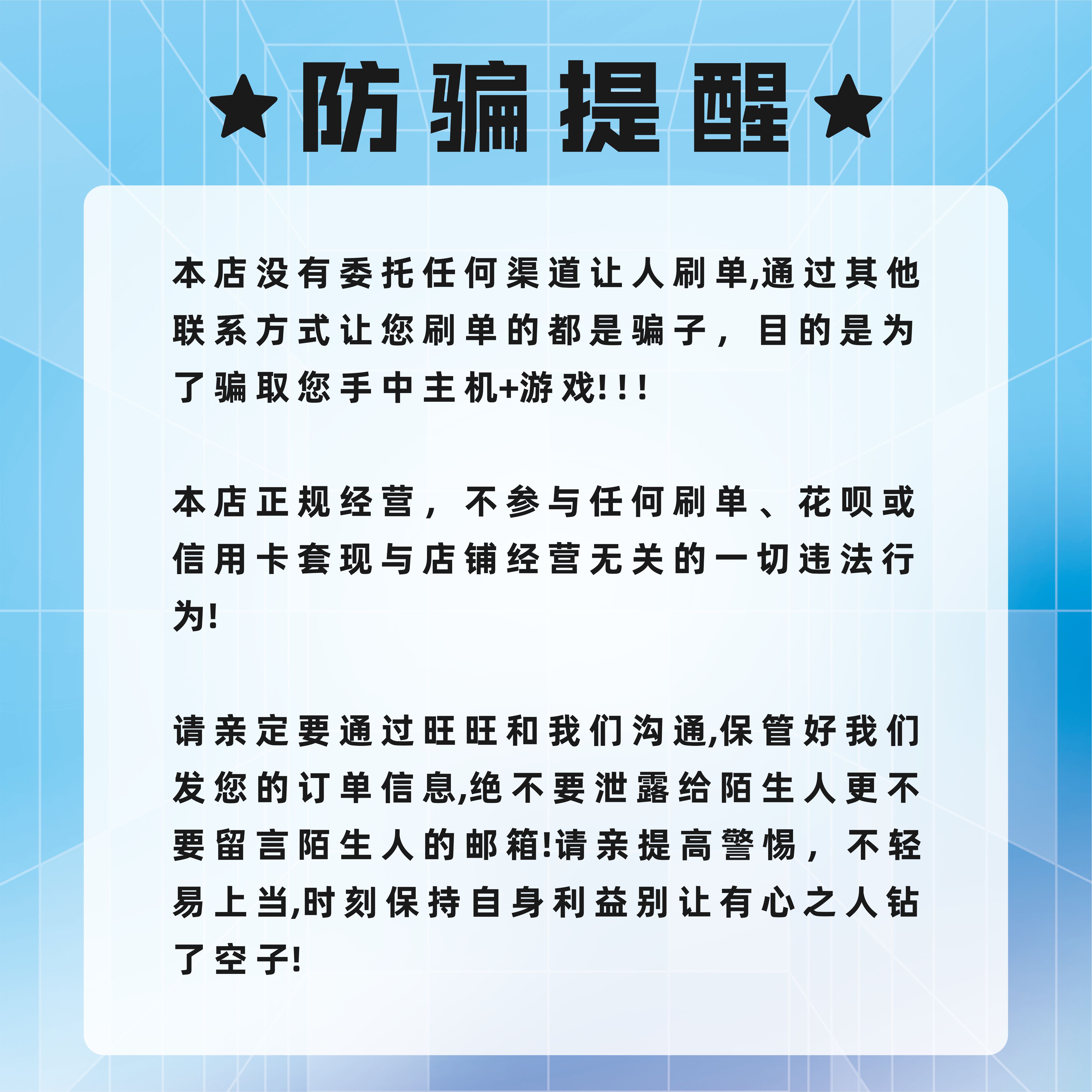 出租NS游戏掌机手柄信用免押双人/家庭趣玩体感游戏租赁-图1