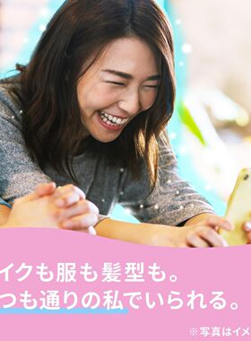 日本代购EARTH成年人花粉雾霾PM2.5阻隔防静电喷雾含保湿成份75ml