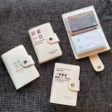 Минималистичный японский вместительный и большой маленький антимагнитный картхолдер для водительских прав подходит для мужчин и женщин, анти-кража