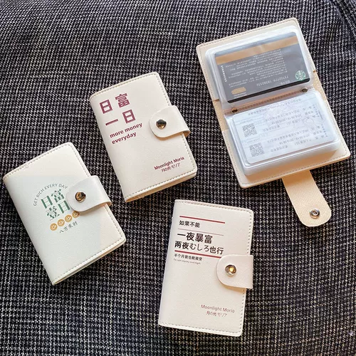 Минималистичный японский вместительный и большой маленький антимагнитный картхолдер для водительских прав подходит для мужчин и женщин, анти-кража