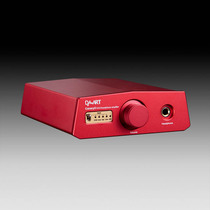 The Yu Dragon Golden Silk Nestle Second-generation DA-ART Canary II Decoding Earthen Pre-Level All-in-one