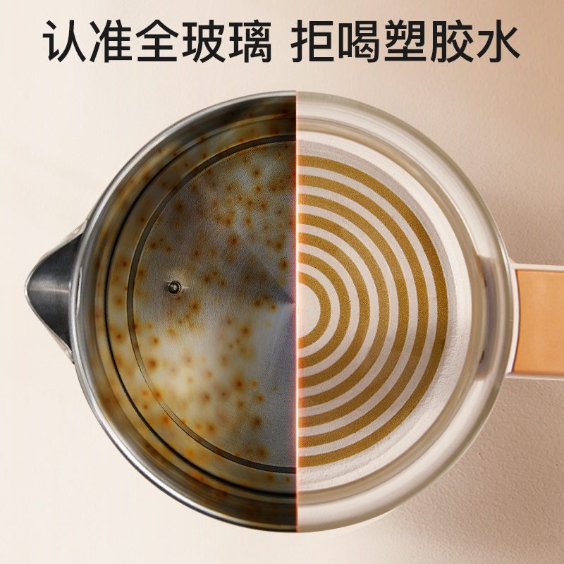 小白熊智能恒温暖奶二合一宝宝水壶 小白熊母婴用品调奶器