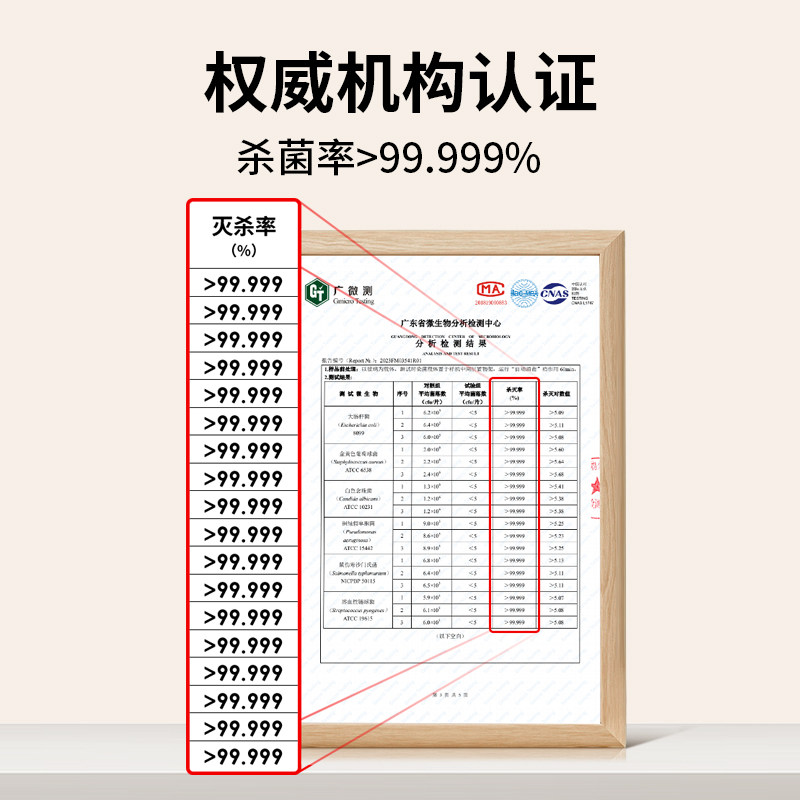  小白熊母婴用品奶瓶消毒器/消毒锅