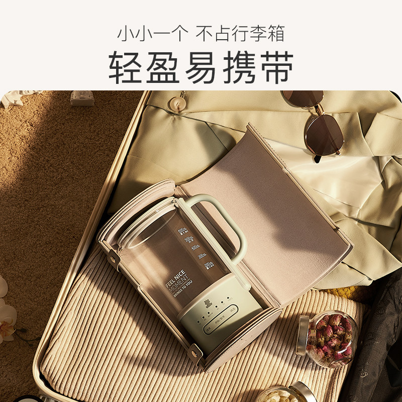 小白熊mini办公室多功能小型养生壶 小白熊母婴用品养生壶/煎药壶