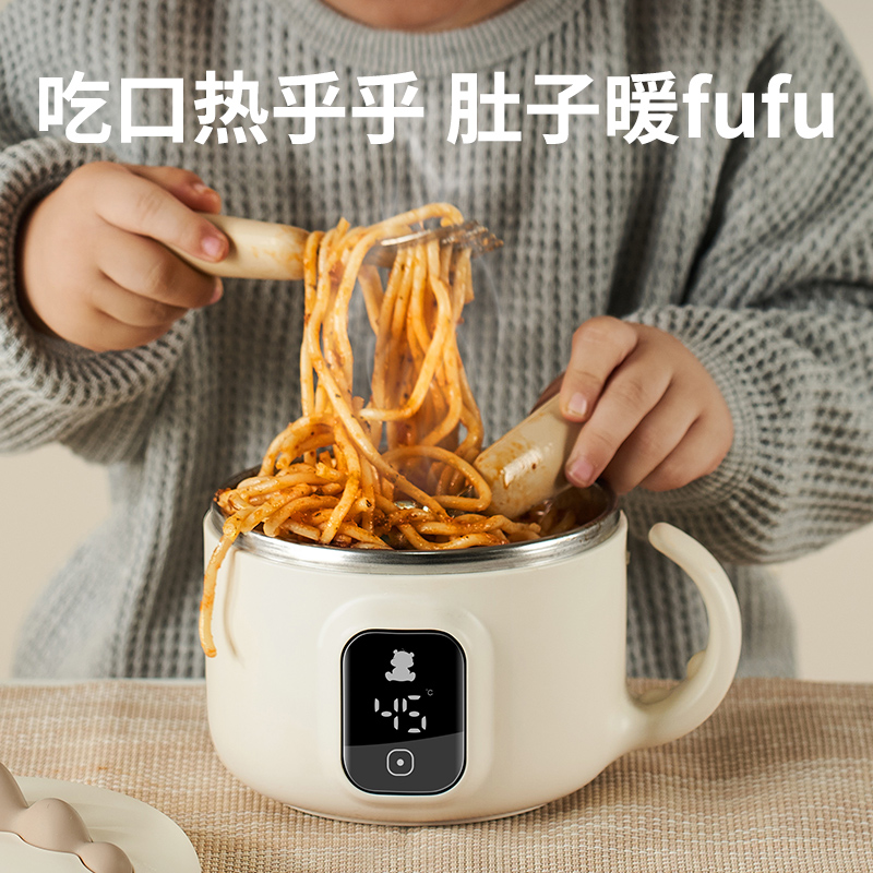  小白熊母婴用品宝宝恒温饭盒/恒温碗/恒温餐盘