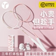 Full carbon badminton racket for girls from beginner to advanced level