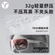 High-looking color-changing cycling goggles with UV protection for men and women