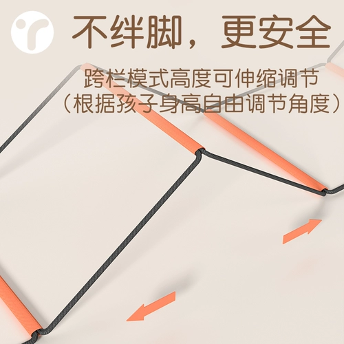 Универсальная гибкая лестница с бабочкой, футбольная баскетбольная форма, оборудование для тренировок, физическая подготовка