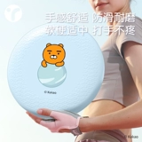 Летающий диск. Профессиональные спортивные дети на открытом воздухе с специальным возвратом Какао Экстремальное спортивное соревнование Полет SAN