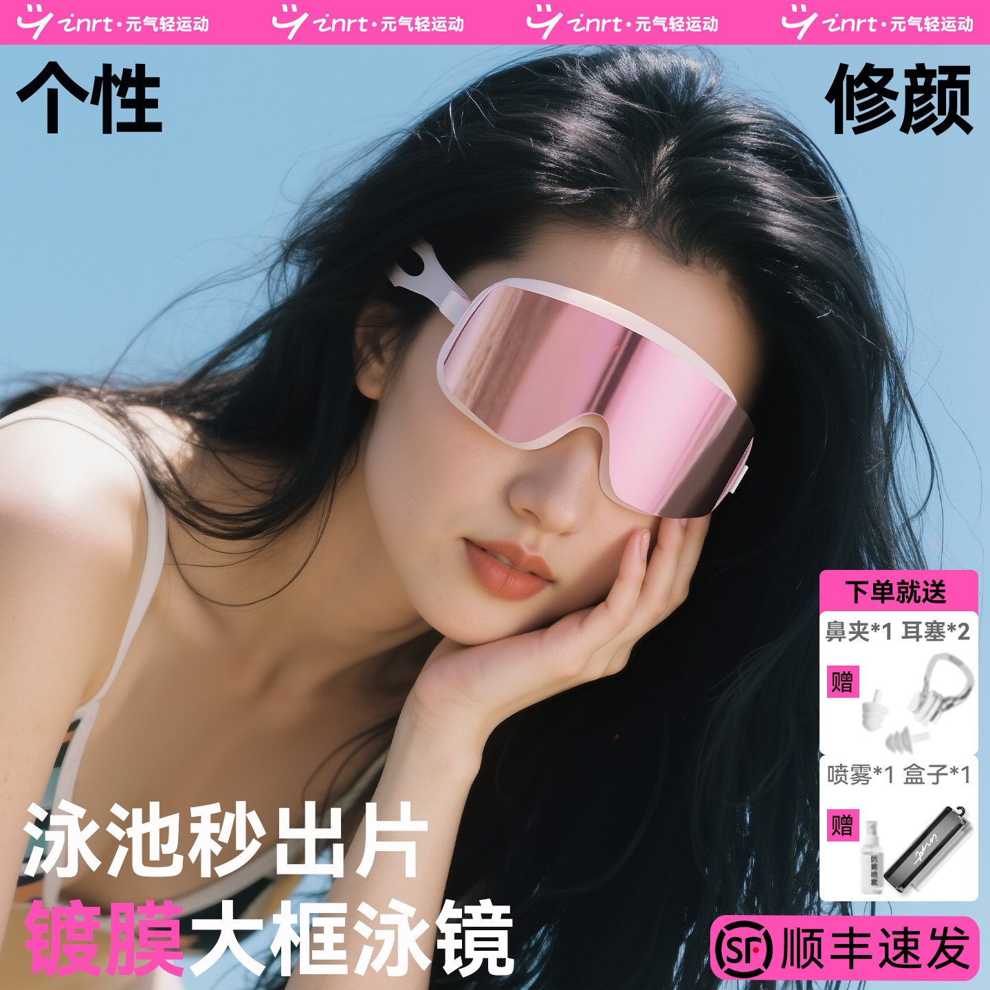 图4
