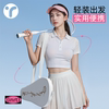 Inrt Badminton Special Pack