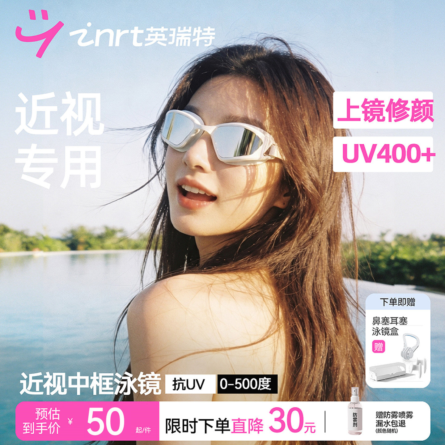图5