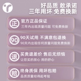 Сяоян Фей растягивающая педали тянет напряжение женское напряжение брюшной