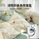 Pure cotton four-piece set 100% cotton Category A maternal and infant grade bedding sheet quilt cover cartoon dormitory three-piece set 4