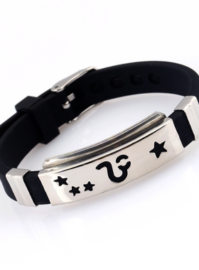 星座钛钢饰品韩版时尚风情侣手链