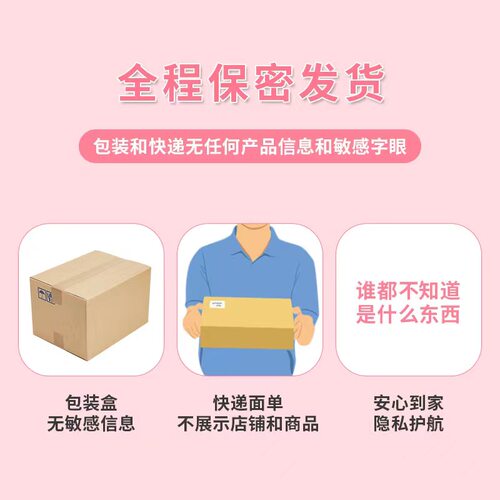 私M字母情侣版双人飞行棋大富翁夜晚居家卧室夜晚私密小游戏le. - 图2