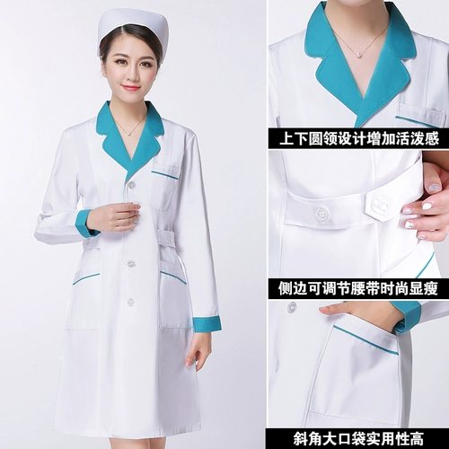 Белый халат, летняя тонкая униформа медсестры для работы, короткий рукав, для салонов красоты