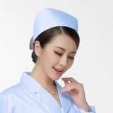 天使范 Белая розовая синяя униформа медсестры