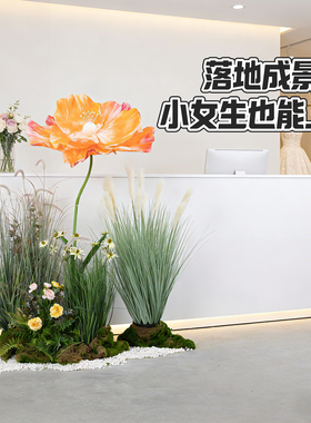 店铺软装仿真绿植橱窗造景免养护