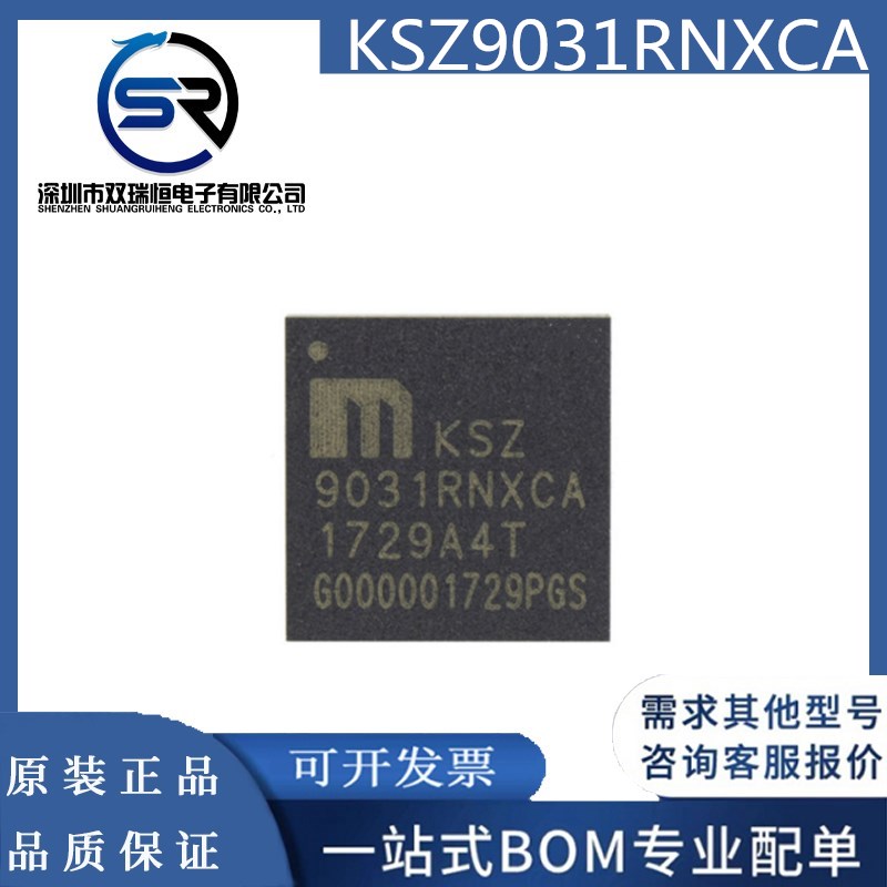 ksz9031rnxca-新人首单立减十元-2022年3月|淘宝海外 ksz9031rnxca-新人首单立减十元-2022年3月|淘宝海外