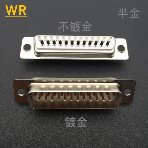 DB9母头公头9针串口接头VGA焊线式RS232针孔DB15/DB25/DB37/DB50P - 图2
