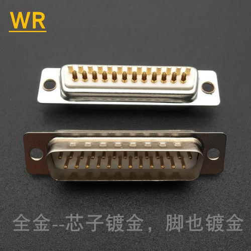 DB9母头公头9针串口接头VGA焊线式RS232针孔DB15/DB25/DB37/DB50P - 图1